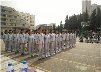 0 (142) 曲靖技师学院2019年中专招生网