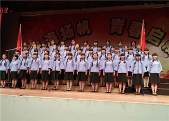 0 (435) 云南工业技师学院2019年报名时间