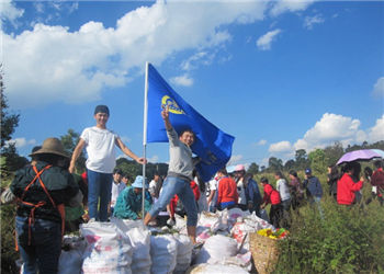 1 (125) 云南工程职业学院2019年五年制大专重点专业