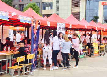 1 (137)_vzu 云南城市建设职业学院2019年新增招生计划