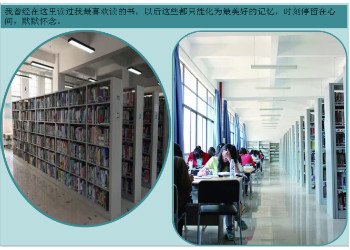 1 (179)_1ob 云南城市建设职业学院2019年春季招生专业