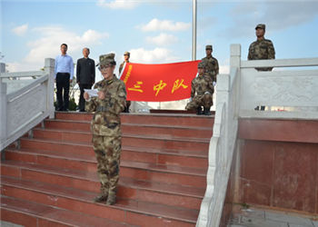 1 (192) 曲靖工商职业技术江南娱乐在线登录账号
2019年三年制中专录取分数线