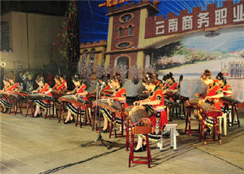 1 (209) 云南商务职业学院2019年三年制中专计划内招生