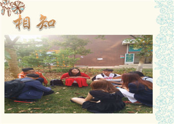 1 (311) 云南商务学院2019年新增招生简章