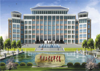 1 (71) 云南工业技师学院2019年招生专业