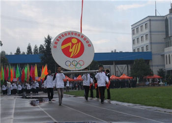 20120705113956_414 云南省贸易经济江南娱乐在线登录账号
2018年三年制中专招生简章