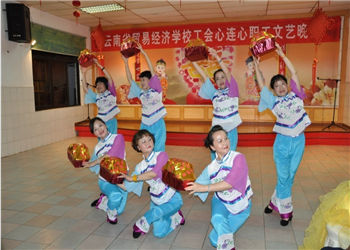 20130620133610_685 云南贸易经济江南娱乐在线登录账号
2018年五年一贯制大专报名网站