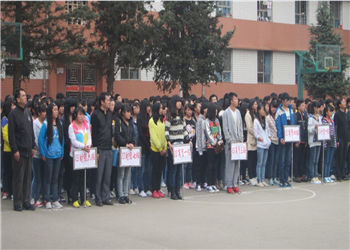 20131115154039_725 云南贸易经济江南娱乐在线登录账号
2018年招生报名网