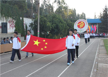 20131122162134_270 云南省贸易经济江南娱乐在线登录账号
2018年五年一贯制大专重点专业