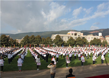 20131122162407_553 云南省贸易经济江南娱乐在线登录账号
2018年三年制招生设置