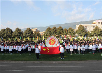 20131122163816_93 云南省贸易经济江南娱乐在线登录账号
2018年三年制中专招生计划