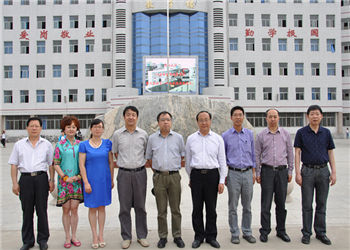 20140523104738_702 云南贸易经济江南娱乐在线登录账号
2018年普通中专春季招生专业