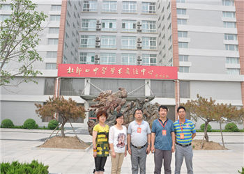 20140523105052_145 江南app下载-官方网站
贸易经济江南娱乐在线登录账号
2018年普通中专招生专业