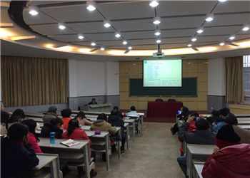 20150118164417_408 云南省贸易经济江南娱乐在线登录账号
2018年五年一贯制大专招生网