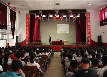 22 (31) 江南app下载-官方网站
商务信息工程江南娱乐在线登录账号
2018年新增招生简章