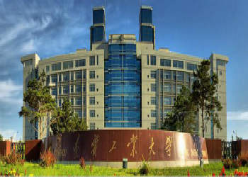 1 (13) 辽宁工业大学2018年云南函授站招生简章