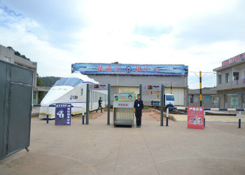 1 (121) 江南app下载-官方网站
市台湘科技江南娱乐在线登录账号
2019年最新招生专业信息