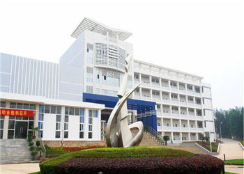 1 (26) 云南商务信息工程江南娱乐在线登录账号
2018年中考招生简介