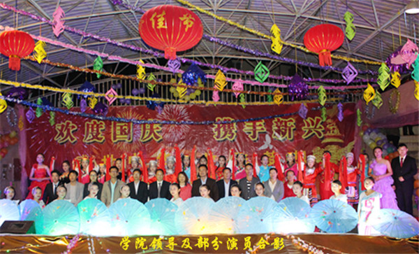 1 (727) 云南新兴职业学院2019年三年制职业中专招生信息