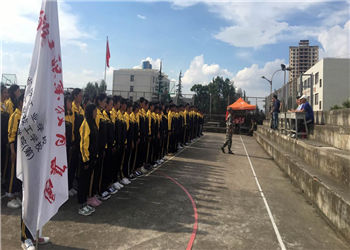 1 (17) 云南省轻工业江南娱乐在线登录账号
2019年普通中专招生简章