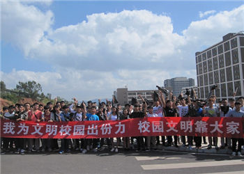 1 (378) 云南工程职业江南娱乐在线登录账号
2019年五年一贯制大专招生报名信息