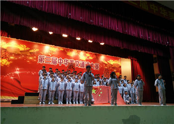 1 (1273) 云南技师学院2019年招生专业一览表