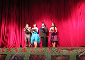 1 (148) 云南农业职业技术学院2019年五年一贯制大专新增专业