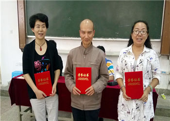 1 (18) 云南省轻工业江南娱乐在线登录账号
2019年三年制中专招生专业