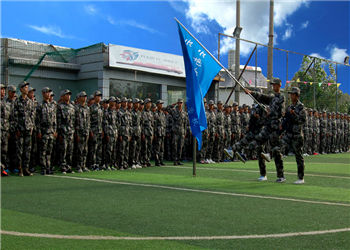 1 (22) 云南江南app下载-官方网站
省轻工业江南娱乐在线登录账号
2019年三年制招生咨询