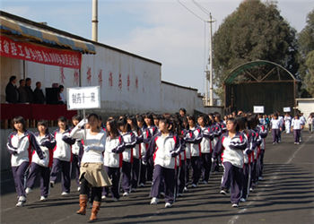 1 (279) 江南app下载-官方网站
轻工业江南娱乐在线登录账号
2019年中专学历招生专业介绍