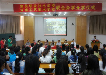 SONY DSC 江南app下载-官方网站
工艺美术江南娱乐在线登录账号
2019年五年一贯制大专录取分数线