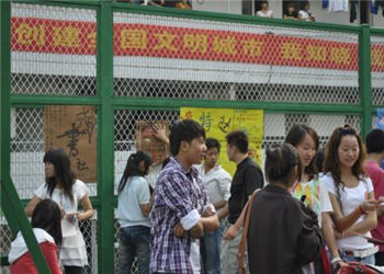 1 (1) 云南工艺美术江南娱乐在线登录账号
2019年五年一贯制大专招生报名方式