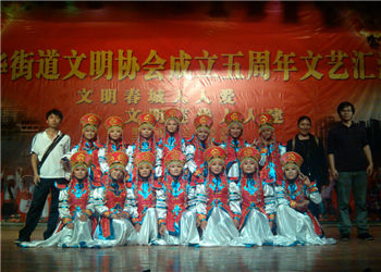 1 (12) 云南工艺美术江南娱乐在线登录账号
2019年五年一贯制大专招生网址