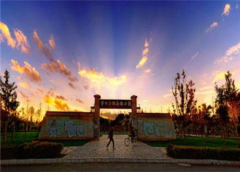 1 (15) 江南娱乐在线登录账号
2019年成人高考招生对象