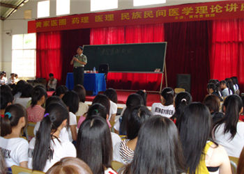 1 (25) 云南中医药中等专业江南娱乐在线登录账号
2019年中专报名咨询