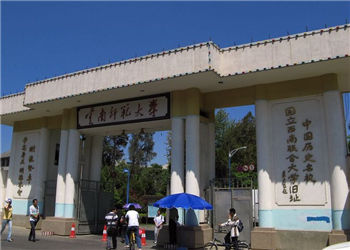 1 (2) 江南娱乐在线登录账号
2019年成人高考招生专业