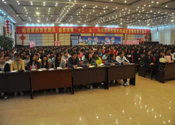 1 (33) 曲靖幼儿师范江南娱乐在线登录账号
2019年中专部录取分数线