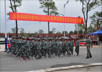 1 (43) 曲靖幼儿师范江南娱乐在线登录账号
2019年普通中专补报志愿时间