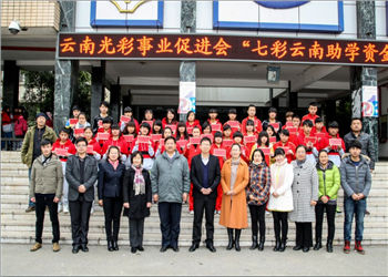 1 (44) 江南app下载-官方网站
工艺美术江南娱乐在线登录账号
2019年五年一贯制大专专业信息