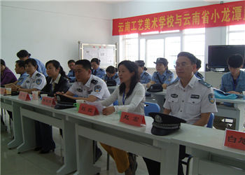 SAMSUNG DIGITAL CAMERA 江南app下载-官方网站
市工艺美术江南娱乐在线登录账号
2019年五年一贯制大专招生报名