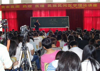 1 (65) 云南中医药中等专业江南娱乐在线登录账号
2019年三年制中专最新专业