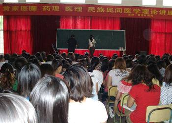 1 (66) 云南中医药中等专业江南娱乐在线登录账号
2019年普通中专报名联系电话