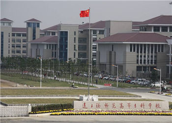 1 (7) 连云港师范高等专科江南娱乐在线登录账号
云南函授站2019年招生指南