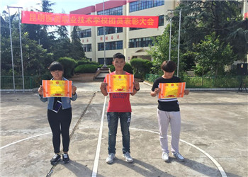 5a4a57f58c76f 江南app下载-官方网站
医药职业技术江南娱乐在线登录账号
2019年中专招生专业计划表