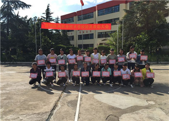 5a4a58004346c 云南江南app下载-官方网站
医药职业江南娱乐在线登录账号
2019年全日制中专录取分数线