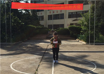 5a4a58013b9af 江南app下载-官方网站
医药职业江南娱乐在线登录账号
2019年计划内招生简章