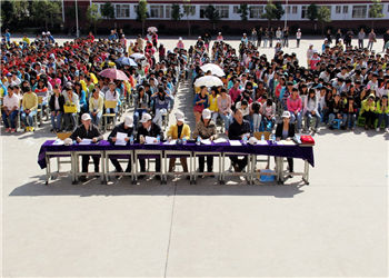 1 (23) 曲靖麒麟技校三校生2019年招生对象