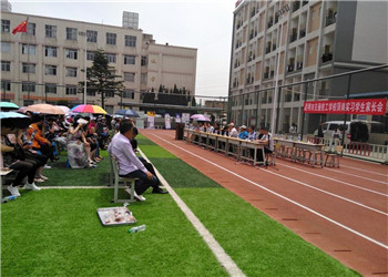 e6k 云南交通技工江南娱乐在线登录账号
2019年招生设置