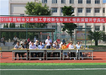 r7lry7 江南app下载-官方网站
市交通局技工江南娱乐在线登录账号
2019年报名电话