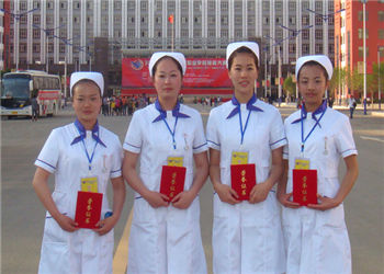 1 (1161) 云南中医药江南娱乐在线登录账号
2020年专业设置